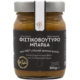 Φιστικοβούτυρο Απαλό Οικογένεια Μπάρδα 350g