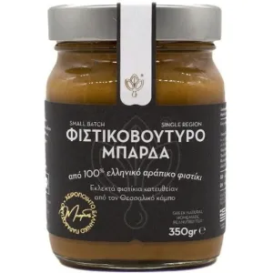 Φιστικοβούτυρο Απαλό Οικογένεια Μπάρδα 350g