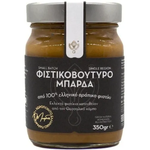 Φιστικοβούτυρο Απαλό Οικογένεια Μπάρδα 350g