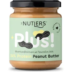 The Nutlers Φυστικοβούτυρο Απαλό με Έξτρα Πρωτεΐνη 34% 250gr