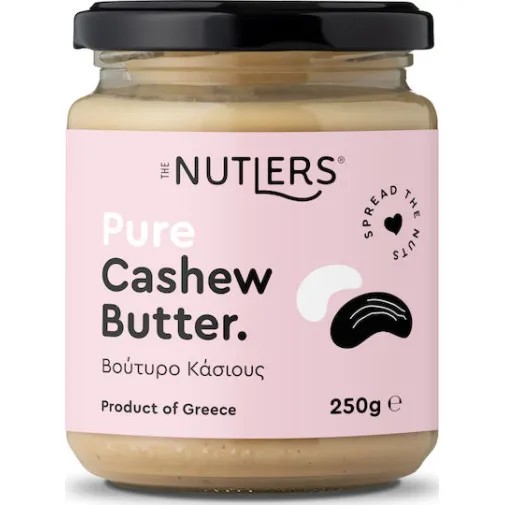  The Nutlers Βούτυρο Κάσιους 250g