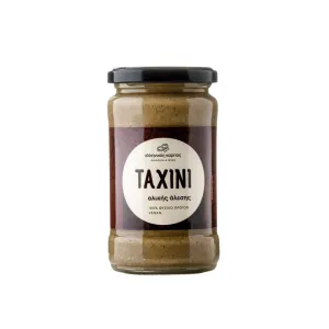 Ταχίνι Ολικής Άλεσης Ελληνικός Καρπός 300gr