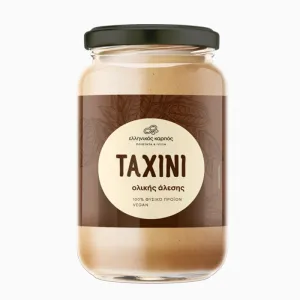 Ταχίνι Ολικής Άλεσης Ελληνικός Καρπός 700gr