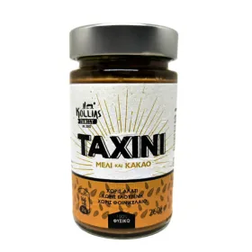 Ταχίνι με Κακάο και Μέλι  Χωρίς Γλουτένη 260gr Kollias