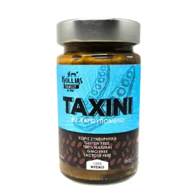 Ταχίνι με Χαρουπόμελο 260gr Kollias