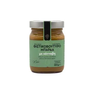 Φυστικοβούτυρο με Κάνναβη 350gr Μπάρδας
