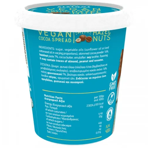 Πραλίνα Vegan Spread Mε Φουντούκι 400gr Rito Food