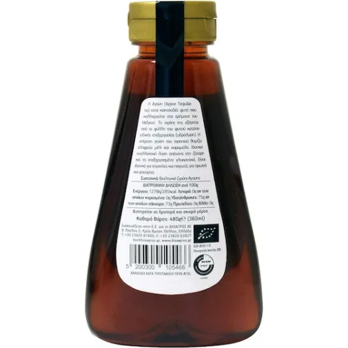 Βιο Αγρός Σιρόπι Αγαύης 360ml