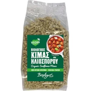 Βιο Αγρός Κιμάς Ηλιόσπορου Βιολογικός 80gr