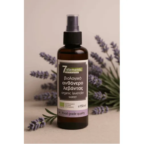 Βιολογικό Ανθόνερο Λεβάντας 150ml 7ELEMENTS
