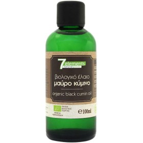 Βιολογικό Έλαιο Μαύρο Κύμινο 7elements 100ml