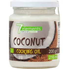 Βιολογικό Μαγειρικό Λάδι Καρύδας 7elements 200g