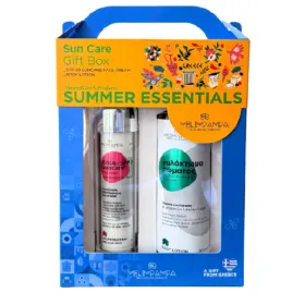 Gift Box Summer Sun Care Melimpampa