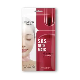 KIMOCO Beauty Μάσκα S.O.S. Lifting Therapy Hydrogel για Λαιμό 35g