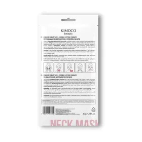 KIMOCO Beauty Μάσκα S.O.S. Lifting Therapy Hydrogel για Λαιμό 35g
