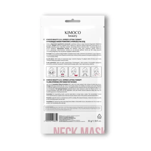 KIMOCO Beauty Μάσκα S.O.S. Lifting Therapy Hydrogel για Λαιμό 35g