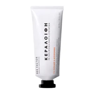 Bee Factor Κεραλοιφή Για Πανάδες και Δυσχρωμίες 30ml 