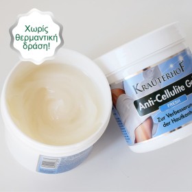 Krauterhof Fresh Gel για Λιποδιάλυση &amp;amp; Κυτταρίτιδα 250ml