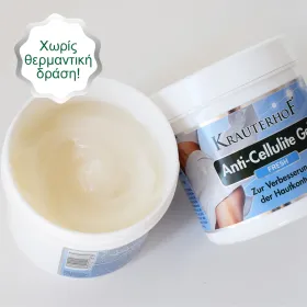 Krauterhof Fresh Gel για Λιποδιάλυση και Κυτταρίτιδα 250ml