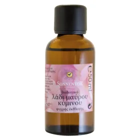 Έλαιο Μαύρου Κύμινου Bio Sonnentor 50mL