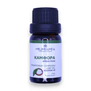 Καμφορά Αιθέριο Έλαιο 10ml Melimpampa