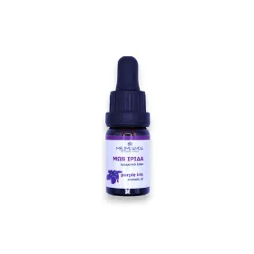 Μωβ Ίριδα Αρωματικό Έλαιο 10ml Melimpampa