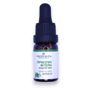 Πράσινη Φτέρη Αρωματικό Έλαιο 10ml Melimpampa