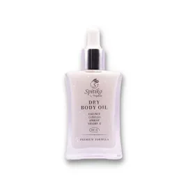 Ασημί Dry Body Oil 50ml SpitikoSapouni 