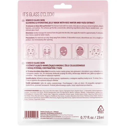 KIMOCO Beauty Μάσκα Προσώπου Glass Skin για Λάμψη και Ενυδάτωση 23ml