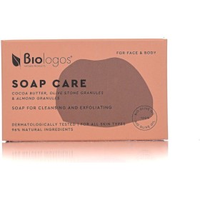 Σαπούνι Απολέπισης Βιολόγος 130g