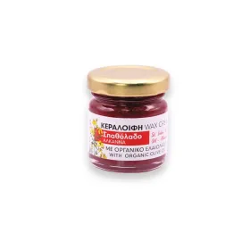 Κεραλοιφή με Σπαθόλαδο και Αλκάννα 40ml Spitikosapouni