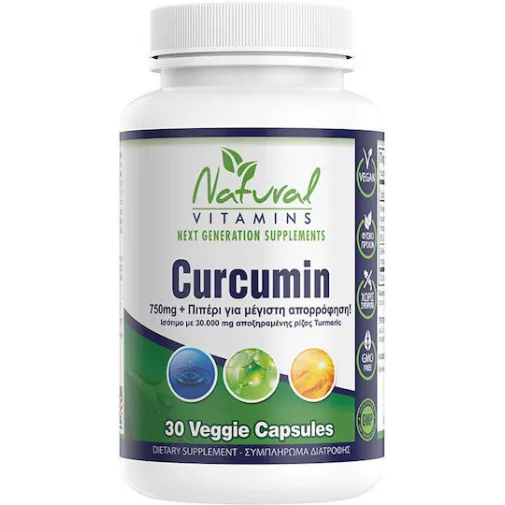 Natural Vitamins Curcumin 750mg with Bioperine 30 Κάψουλες