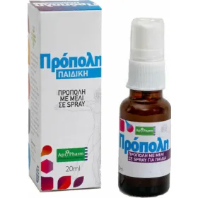 Apipharm Spray Πρόπολης με Μέλι για Παιδιά 20ml
