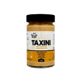 Ταχίνι με Μέλι και Super Foods 260gr Kollias