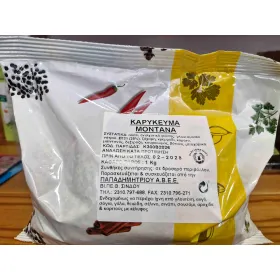 Καρύκευμα Μοντάνα (Βεγκέτα) 500g Παπαδημητρίου