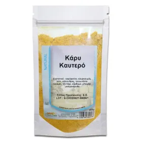 Healthtrade Κάρυ Καυτερό 50gr