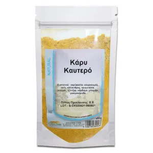 Healthtrade Κάρυ Καυτερό 50gr