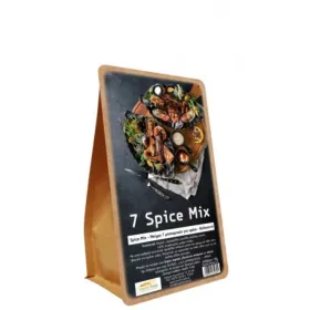 Μείγμα Μπαχαρικών 7 Spices 100gr Healthtrade