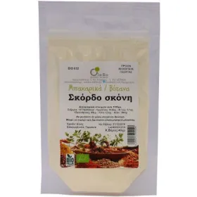 Βιολογικό Σκόρδο Σκόνη 40gr Όλα Bio
