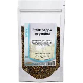 Μείγμα Μπαχαρικών Steakpepper Argentina 50gr HealthTrade