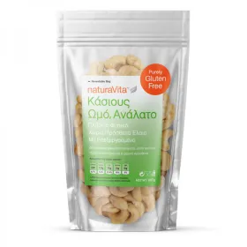 Κάσιους Ωμό Χωρίς Γλουτένη 200gr Natura Vita