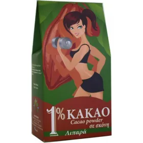 Όλα Bio Κακάο σε Σκόνη 1% 200gr