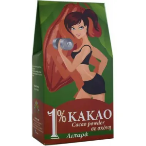 Όλα Bio Κακάο σε Σκόνη 1% 200gr