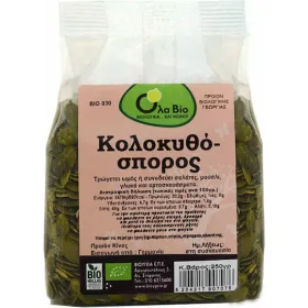 Βιολογικός Κολοκυθόσπορος Ψίχα 250gr Ola Bio