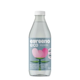 Egreeno Eco Συμπυκνωμένο Υγρό Πλυντηρίου Πιάτων με αιθέριο έλαιο κουμ κουάτ 1L (45 πλύσεις)