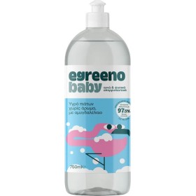 Egreeno Βρεφικό Υγρό Πιάτων με Αμυγδαλέλαιο 750ml