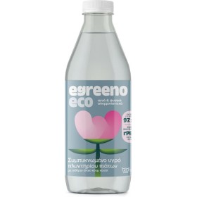 Egreeno Eco Στεγνολαμπρυντικό Πλυντηρίου Πιάτων 1L (90 πλύσεις)