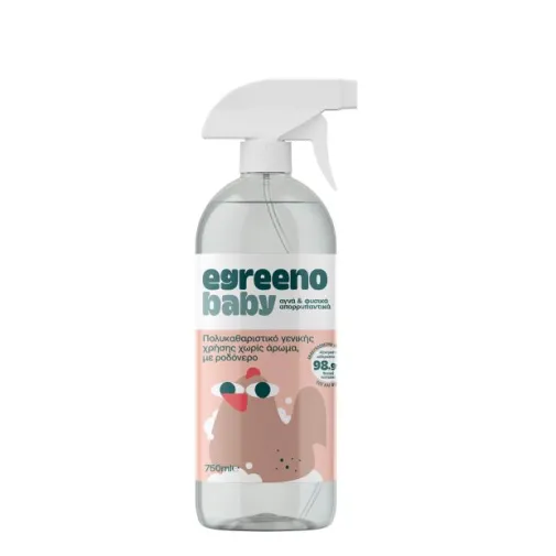 Βρεφικό Πολυκαθαριστικό Egreeno Baby Χωρίς Άρωμα 750ml