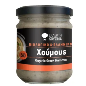 Βιολογικό Άλειμμα Χούμους 180gr Εκλεκτή Κουζίνα