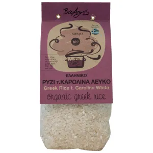 Βιολογικό Ρύζι Καρολίνα Λευκό 500gr Βιοαγρός 